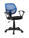 Lynda Office Chair with Fixed Arms Blue Sarti