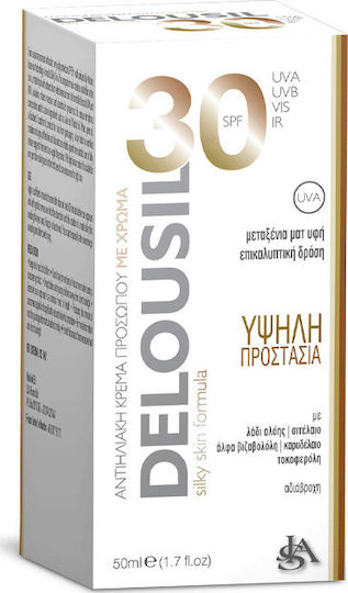 Delousil Silky Skin Слънцезащитен Крем За Лице SPF30 С Оцветен Цвят 50ml