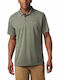 Utilizer Men's Short Sleeve Blouse Polo Khaki