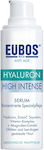 Eubos Αnti-aging Face Serum Hyaluron High Intense Suitable for Sensitive Skin with Hyaluronic Acid 30ml