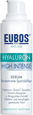 Eubos Αnti-aging Face Serum Hyaluron High Intense Suitable for Sensitive Skin with Hyaluronic Acid 30ml