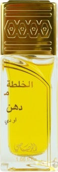 Rasasi Mukhallat Oudh Al Mubakhar Eau de Parfum 50ml