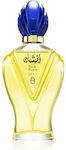 Rasasi Afshan Eau de Parfum 100ml