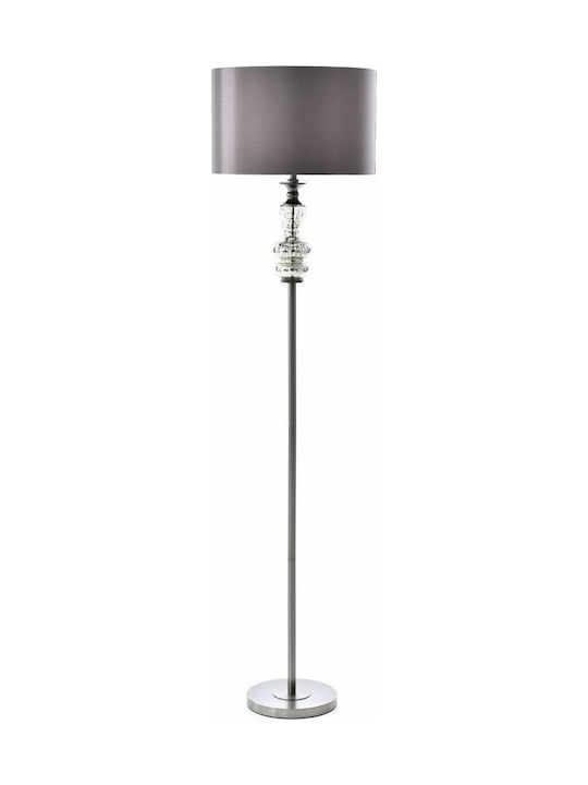 Iliadis Floor Lamp H167xW167cm. Gray