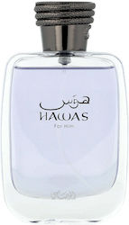 Rasasi Hawas for Men Eau de Parfum 100мл