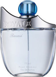 Rasasi Royale Blue Pour Homme EDP 75ml Rasasi Royale Blue Pour Homme EDP 75ml