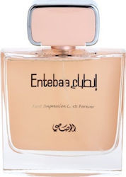 Rasasi Entebaa Pour Femme EDP 100ml