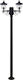 Heronia Outdoor Floor Lamp Post 10W IP23 for E27 Socket Black