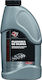 MA Professional Lichid De Curățare Motor Auto 400ml