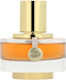 Rasasi Junoon Satin Eau de Parfum 50ml