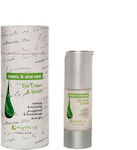 Mastic Spa Aloe Cream Anti-aging Serum Eyes