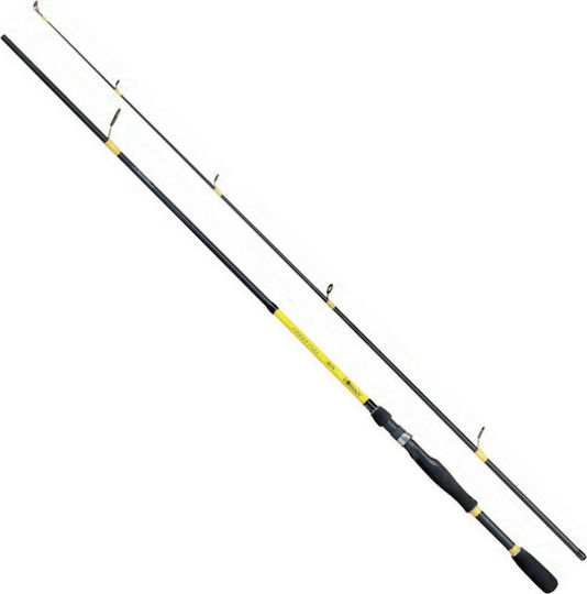 Robinson Powerflex Spin Fishing Rod for Spinning 2.40m 15-45gr