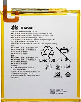 Huawei HB2899C0ECW Akku 4980mAh für Mediapad M3/M5 8,4" /T5 10