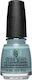 China Glaze Lacquer Glazed / Pearl Βερνίκι Νυχι...