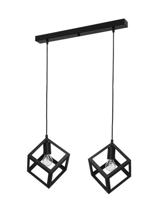 Heronia Kyvos Pendant Light Suspension Rail for Socket E27 Black