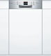 Bosch Εντοιχιζόμενο Πλυντήριο Πιάτων για 10 Σερβίτσια Π44.8xY81.5εκ.