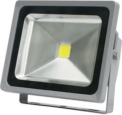 Tele Proiector 30W Etanș 6000K Tele Proiector 30W Etanș 6000K