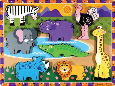 Wooden Kids Peg Puzzle Safari Chunky for 2++ Years 8pcs Melissa & Doug