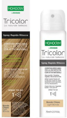 Homocrin Tricolor Spray Spray de Păr 75ml