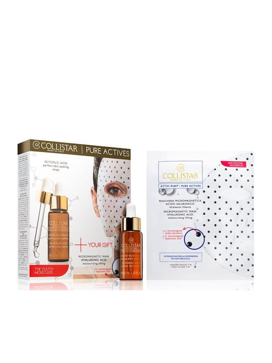 Collistar Pure Actives Glycolic Acid & Hyaluronic Set Skin Care Set for Moisturizing & Brightening