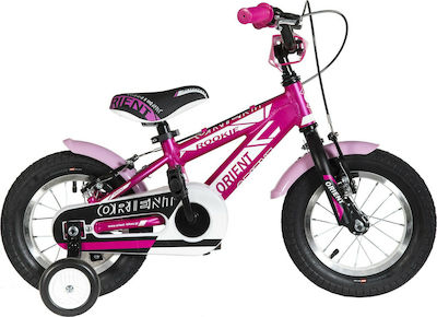 Orient Rookie 12" Kids Bicycle BMX with Aluminum Frame Fuchsia