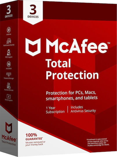 McAfee Total Protection 2019 pentru 3 Dispozitive și 1 An de Utilizare