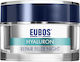 Eubos Hyaluron Repair Filler Restoring , Αnti-aging & Moisturizing Night Cream Suitable for All Skin Types with Hyaluronic Acid 50ml