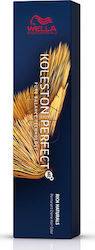 Wella Koleston Perfect Me+ Hair Dye 6/3 Dark Bl...