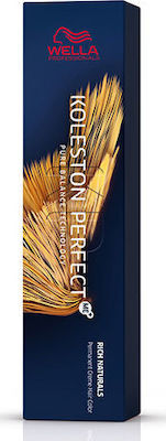 Wella Koleston Perfect Me+ Rich Naturals Hair Dye 9/16 Blonde Very Light Sandrine Violet 60ml