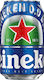 Heineken 0% Box Lager Kiste 1x330ml