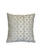 Omega Home Față De Pernă 71 Gri 40x40cm