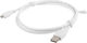 Lanberg 0.5m Regular USB 2.0 to micro USB Cable White (CA-USBM-10CC-0005-W)