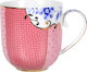 PiP Studio Royal Tasse aus Porzellan Rosa 260ml 1Stück