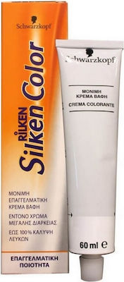 Schwarzkopf Silken Color 7.38 Ξανθό Χρυσό Σοκολατί 60ml