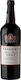 Taylor's Port Κρασί Fine Ruby Ερυθρό Γλυκό 750ml