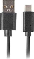 Lanberg USB 2.0 Cable USB-C Male - USB-A Black 0.5m CA-USBO-10CU-0005-BK