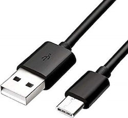 Partner Tele USB 2.0 USB-C male - USB-A 2m Bulk Partner Tele USB 2.0 USB-C male - USB-A 2m Bulk