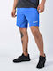 Nike Dry Knit Academy Men's Athletic Shorts Dri-Fit Blue