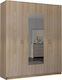 Vier Türen Kleiderschrank Latte mit Spiegel 182x60x220cm