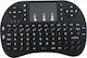 Haitronic HR0309-34 Wireless Keyboard with Touchpad English US