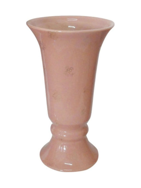 Marhome Decorative Vase Pink 17x17x30cm