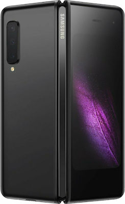 Samsung Galaxy Fold 5G Single SIM (12GB/512GB) Cosmos Black
