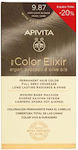 Apivita My Color Elixir Set Hair Dye no Ammonia 9.87 Blonde Very Light Pearl Beige 125ml