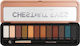 Profusion Cosmetics Eyeshadow Case Παλέτα με Σκ...