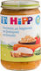 Hipp Baby Food Jar Couscous with Vegetables & Organic Chicken Gluten-Free for 8m+ 220gr