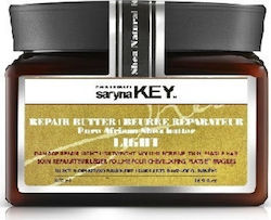 Saryna Key Pure Africa Shea Damage Repair Light Butter Μάσκα Μαλλιών 300ml