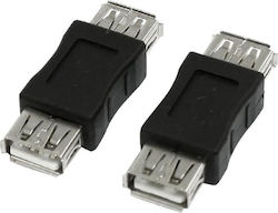 Akyga AK-AD-06 USB-A female σε USB-A female