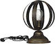Heronia Lama-PR Decorative Lamp with Socket for Bulb E27 Bronze