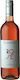 Planeta Βιολογικό Κρασί Rose Syrah Ροζέ Ξηρό 750ml