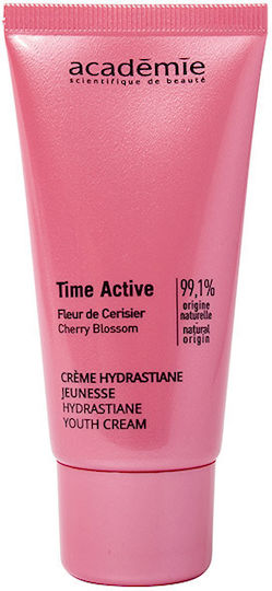 Hypo-Sensible Moisturizing & Revitalizing Cream Αντιγηραντική Κρέμα Προσώπου 50ml